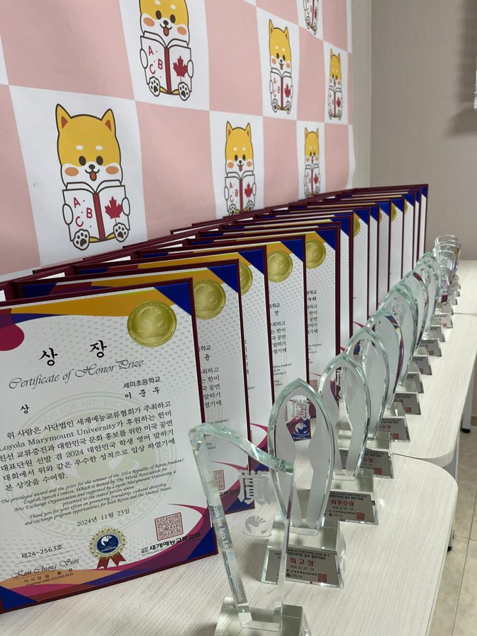 영어말하기 대회 상장과 트로피