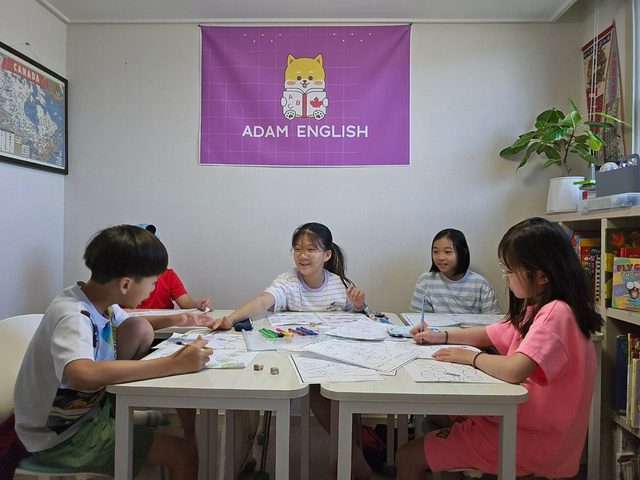 소수정예 수업 모습